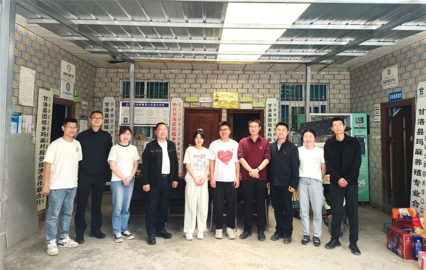 6.5玛麻村-3.jpg