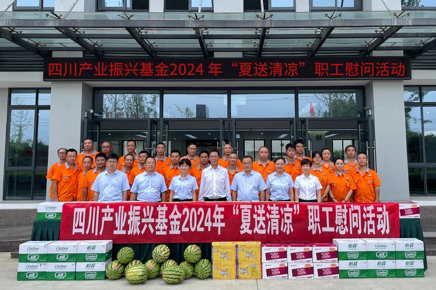 8.7-清凉图.jpg