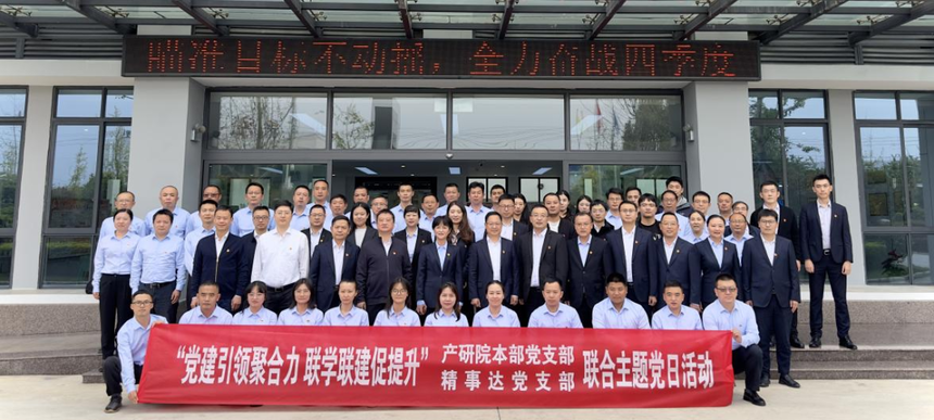 13ff9159-1a03-4093-b25a-bcfc3778ea2b.png